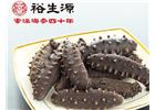 煙臺(tái)海參批發(fā)-海參對腎臟的功效