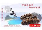 中秋回家，你想好給父母帶什么了嗎？如果沒有，進來看看吧！